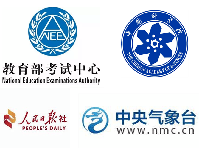 外企争相在华深化科研布局