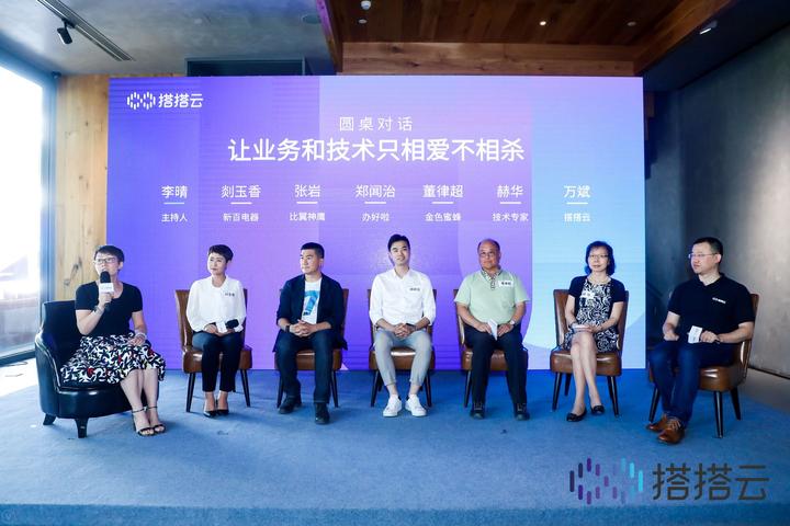珠海，一个科技产业“超级平台”启航