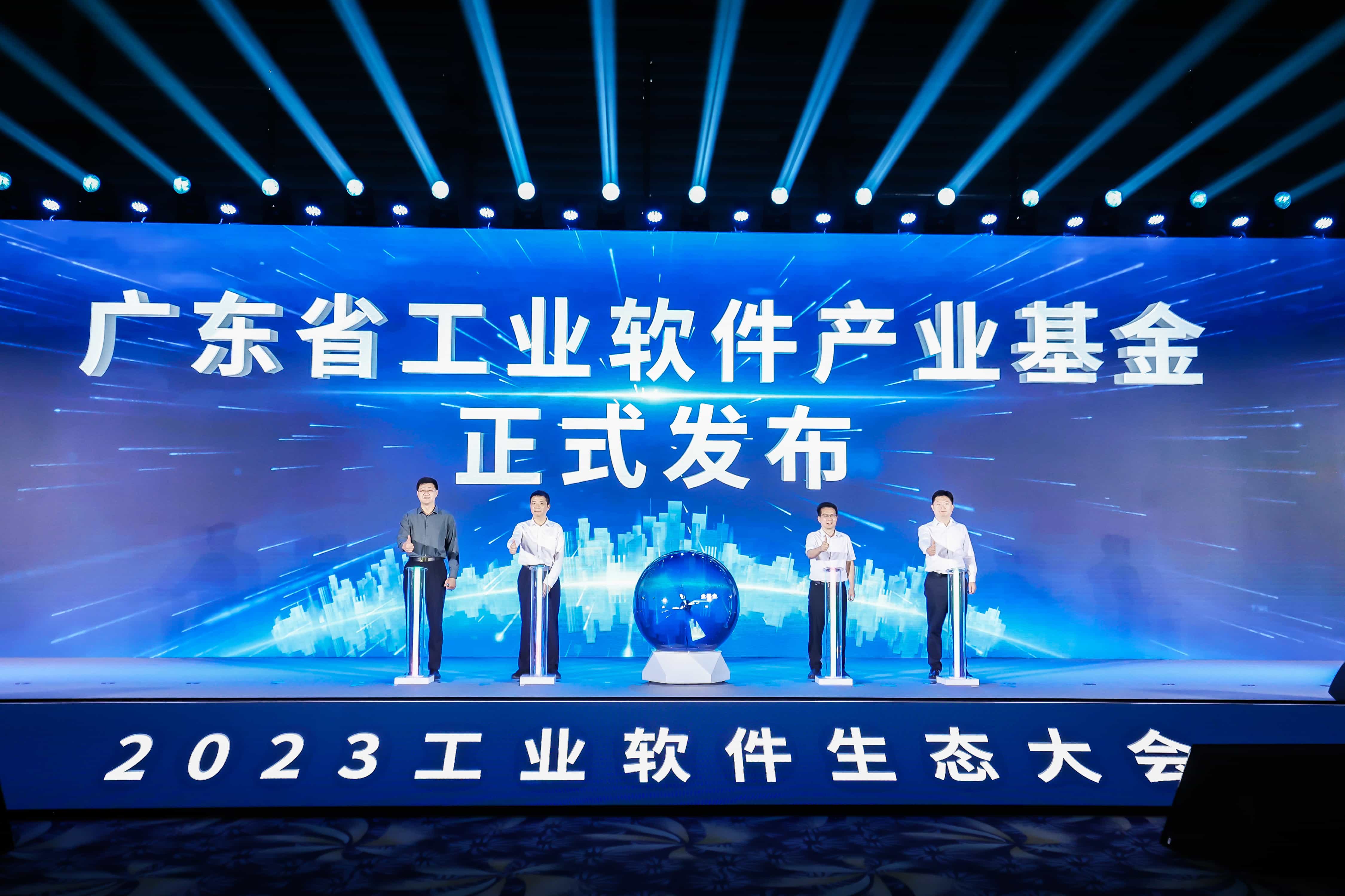 深圳创投基金规模连续6年增长