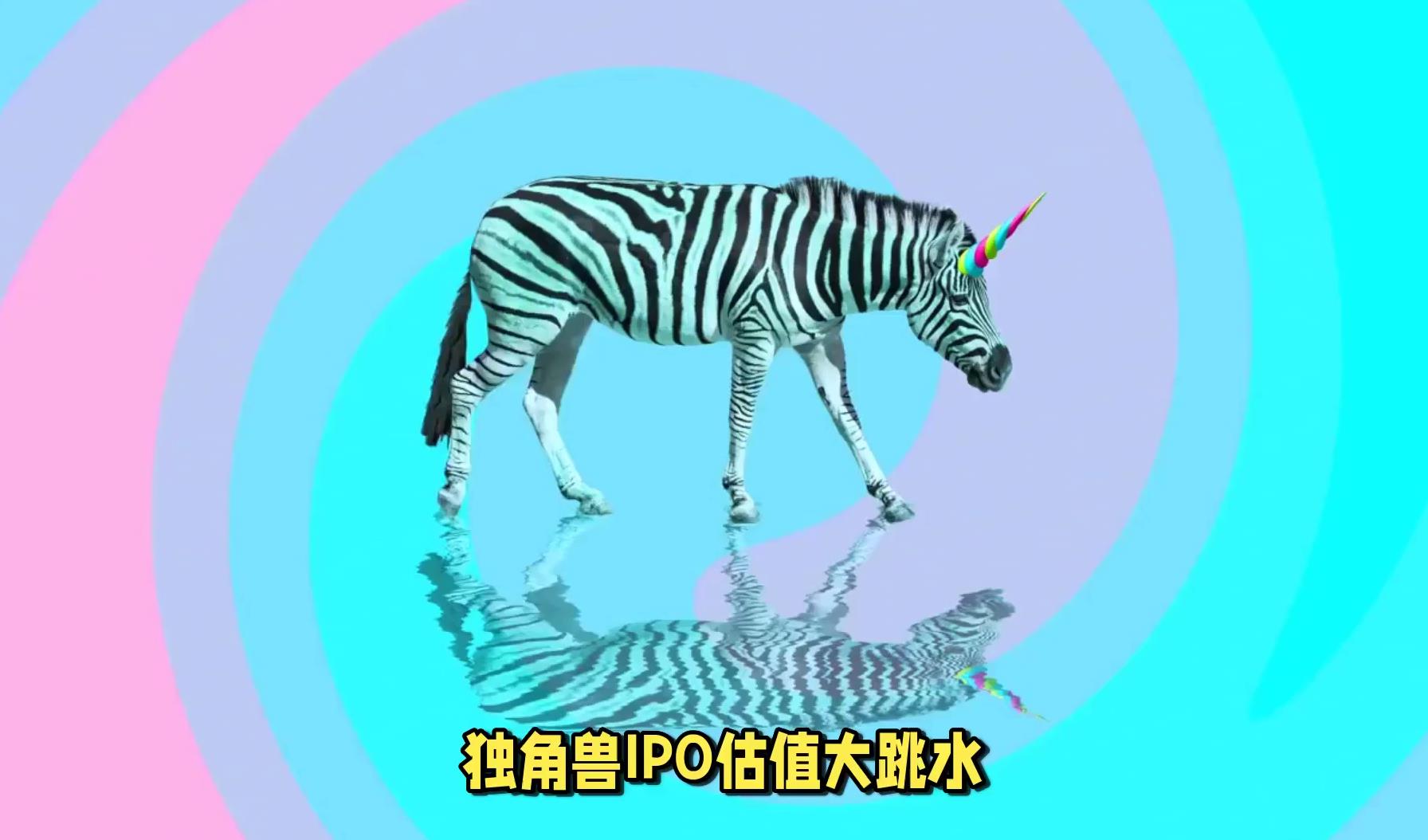 估值已超百亿，储能独角兽麦田能源首次回应IPO进程