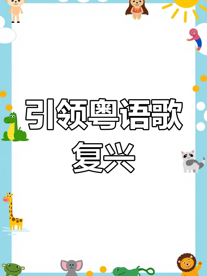 “币圈”引领，华尔街或重燃IPO热潮