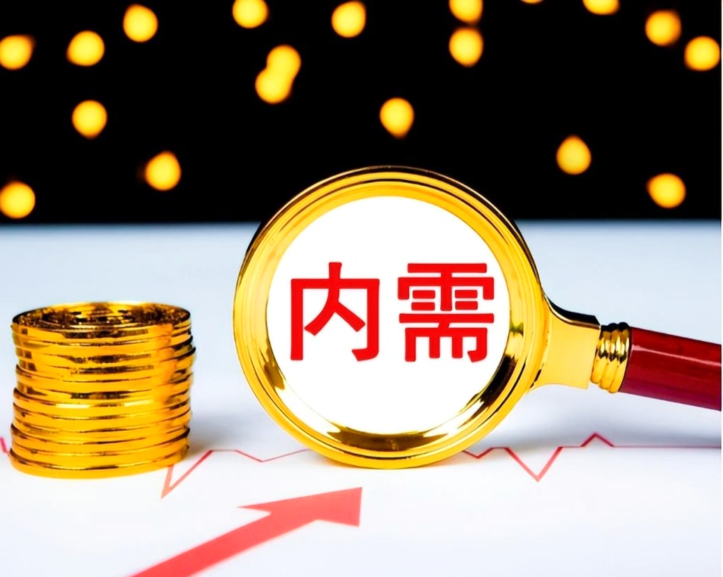 政策红利激活市场需求 CVC等私募踊跃收购上市公司