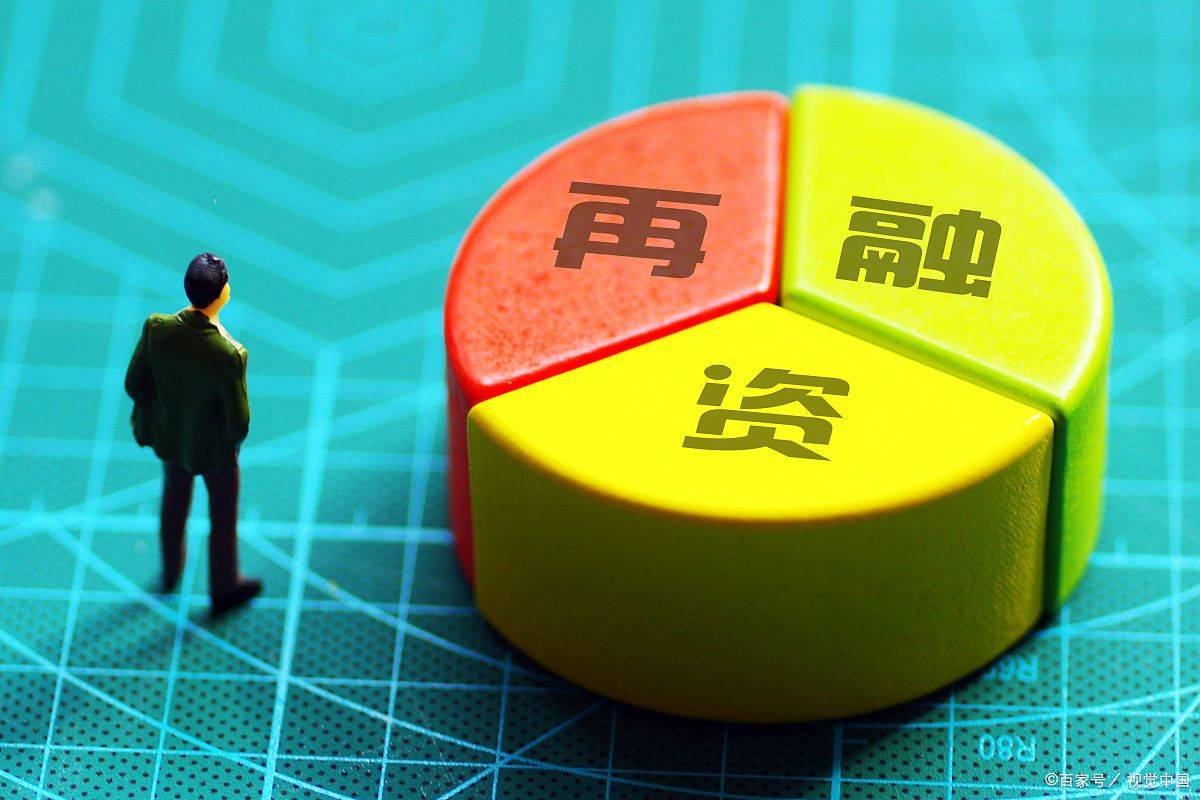 地方发文：严控新设基金！地方政府投资基金出资呈现新趋势