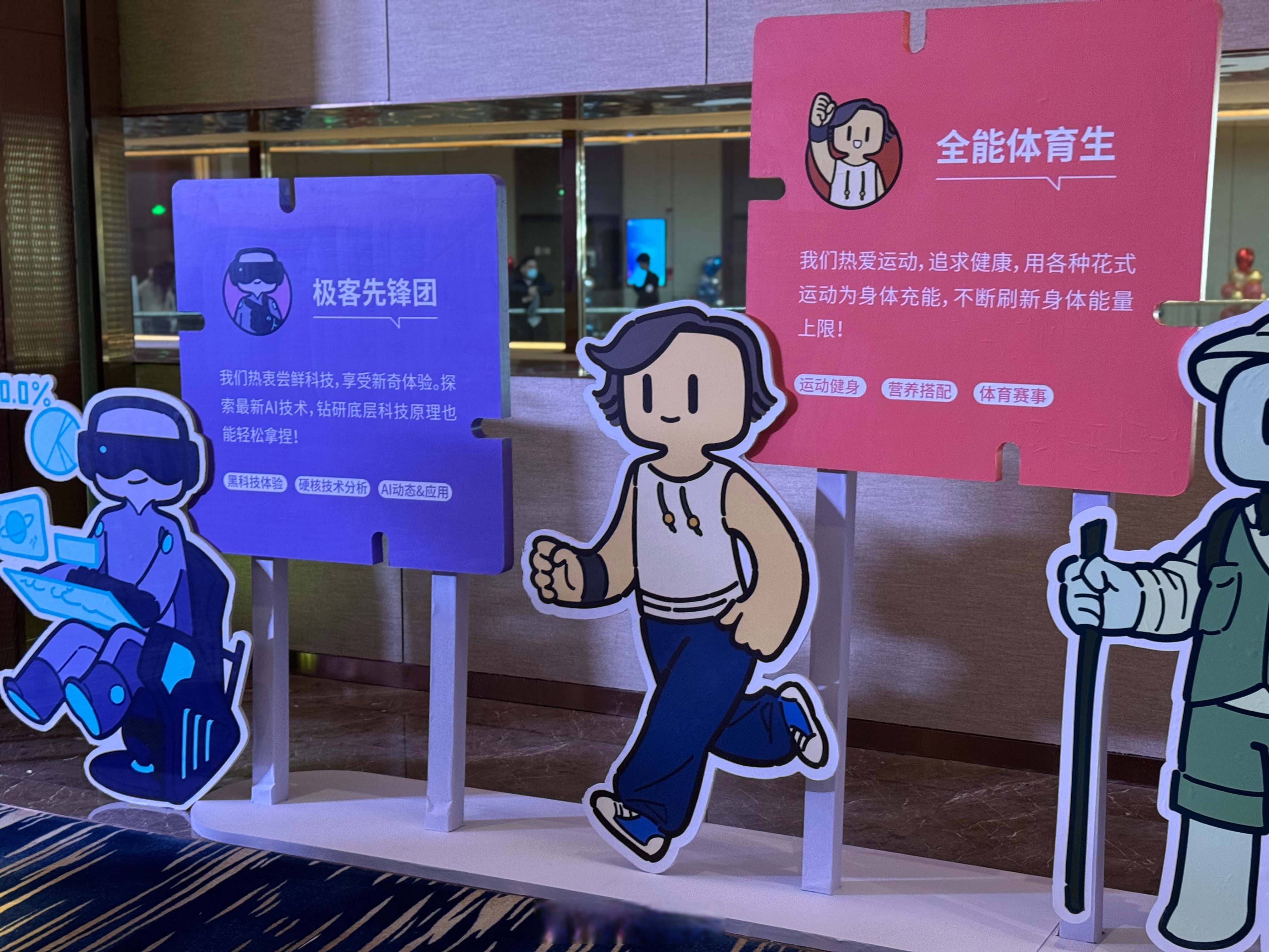 超高清视听产业蓄势突破