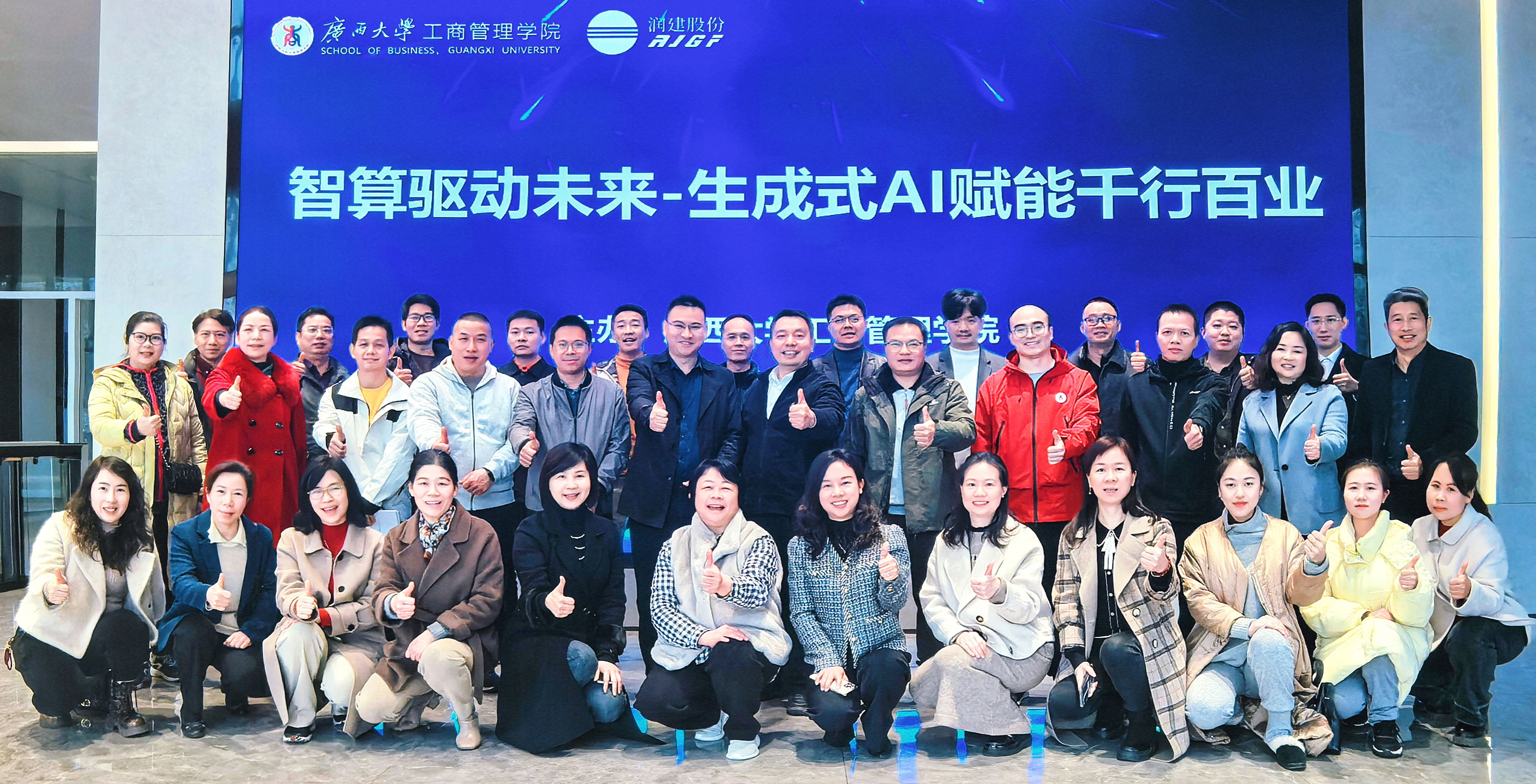 AI与量子计算双向赋能 “量智融合”开启新图景