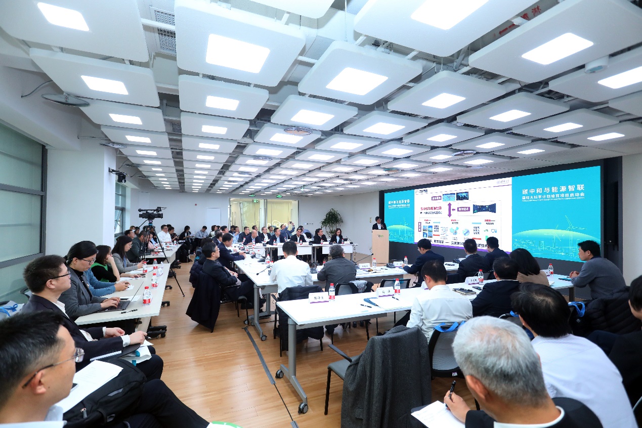 我国牵头发起国际子午圈大科学计划