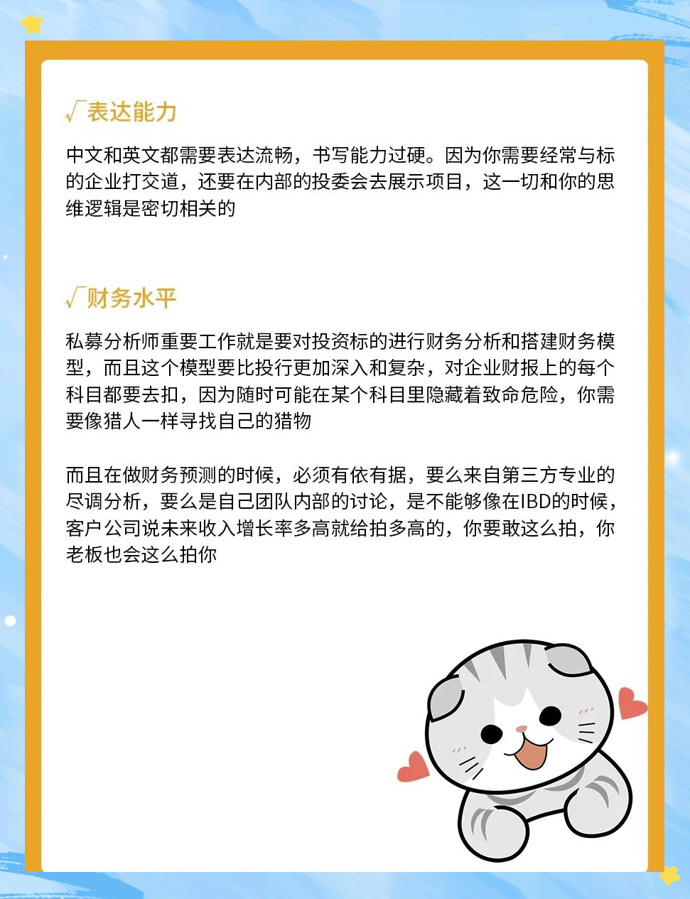 科勒资本：LP正积极计划加大对私募信贷与私募二级市场投资