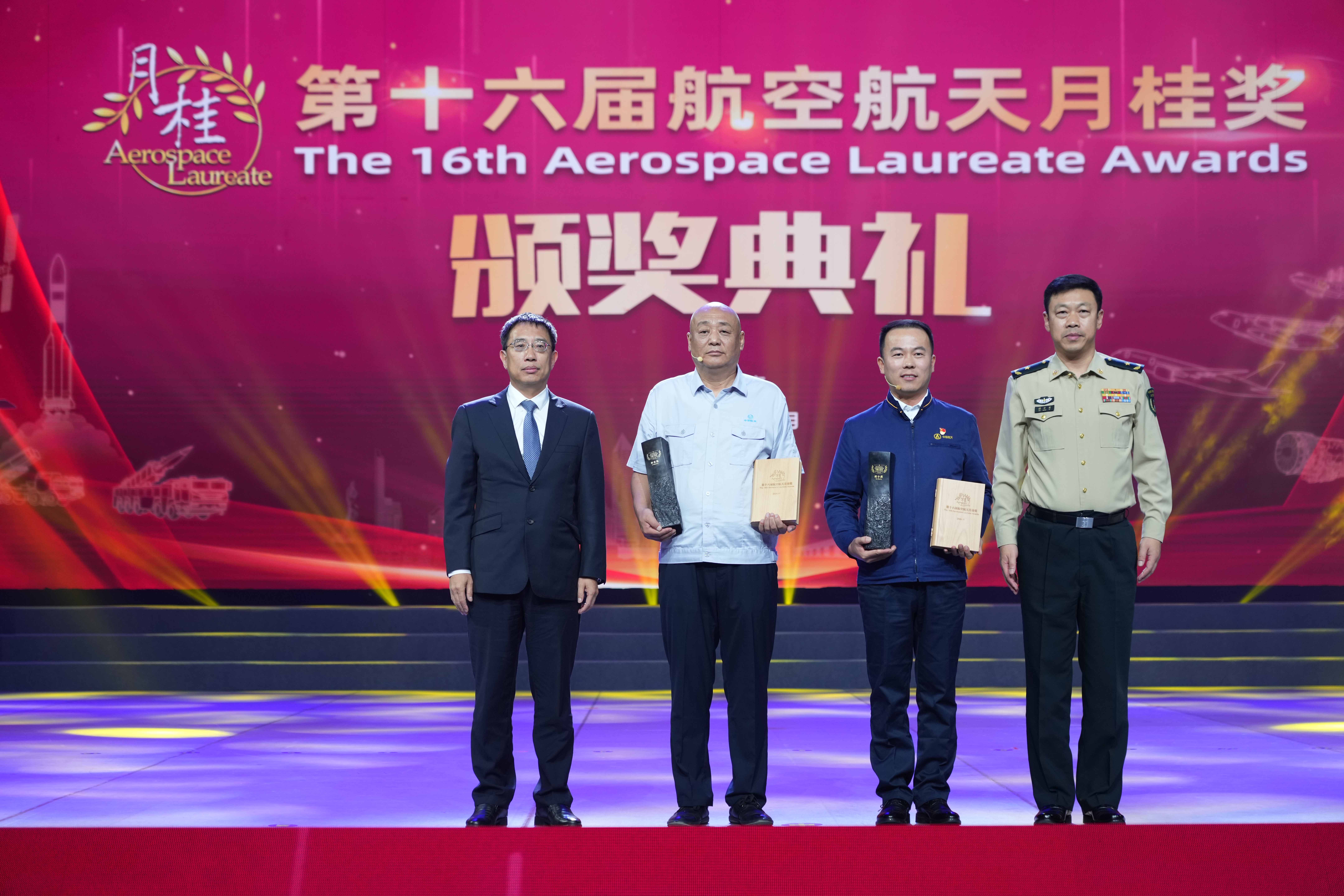 国产航空明星产品齐聚巴黎航展