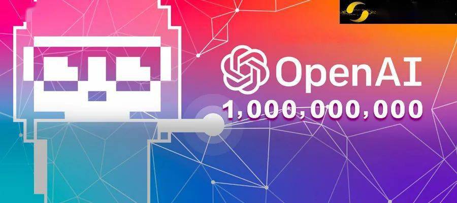 斩获美国防部2亿美元订单！OpenAI要做“AI军火商”？