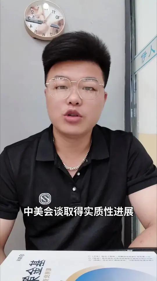 陆家嘴论坛大消息，VC/PE行业迎实质性利好！