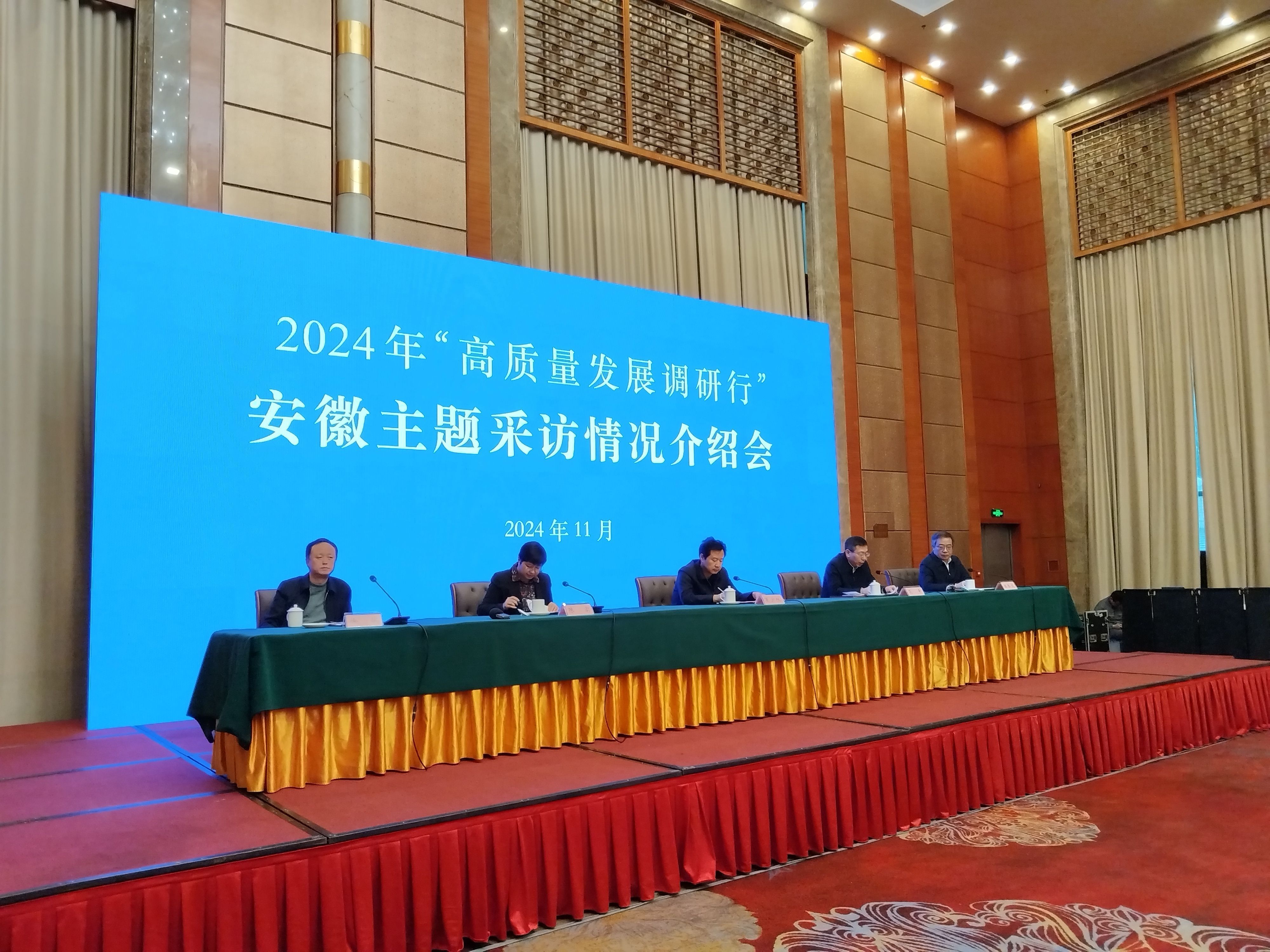 活力中国调研行｜手术机器人发展惠及更多患者
