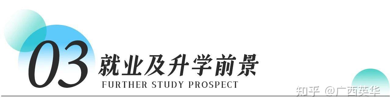 广西工业版人形机器人下线