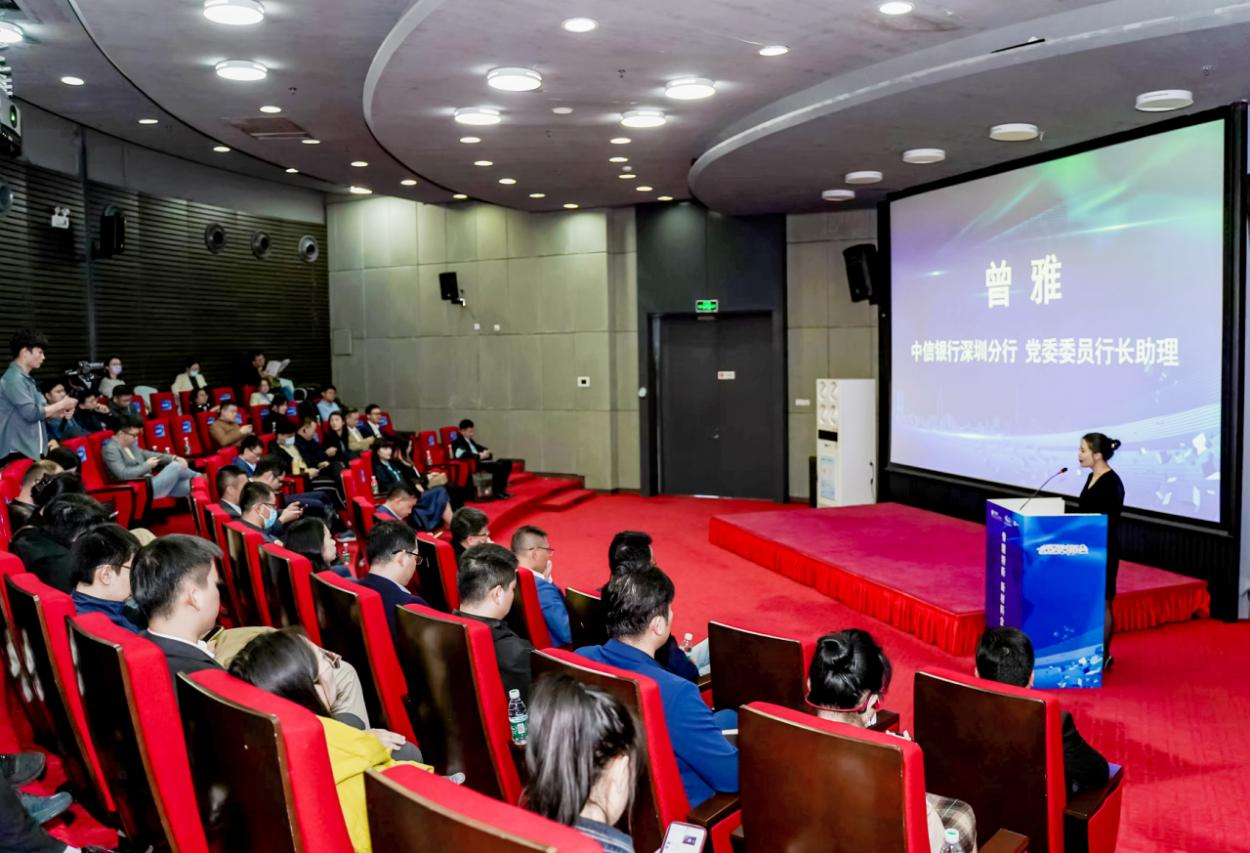湖北省政府种子基金专场登陆“长江路演厅” 搭建早期项目融资快车道