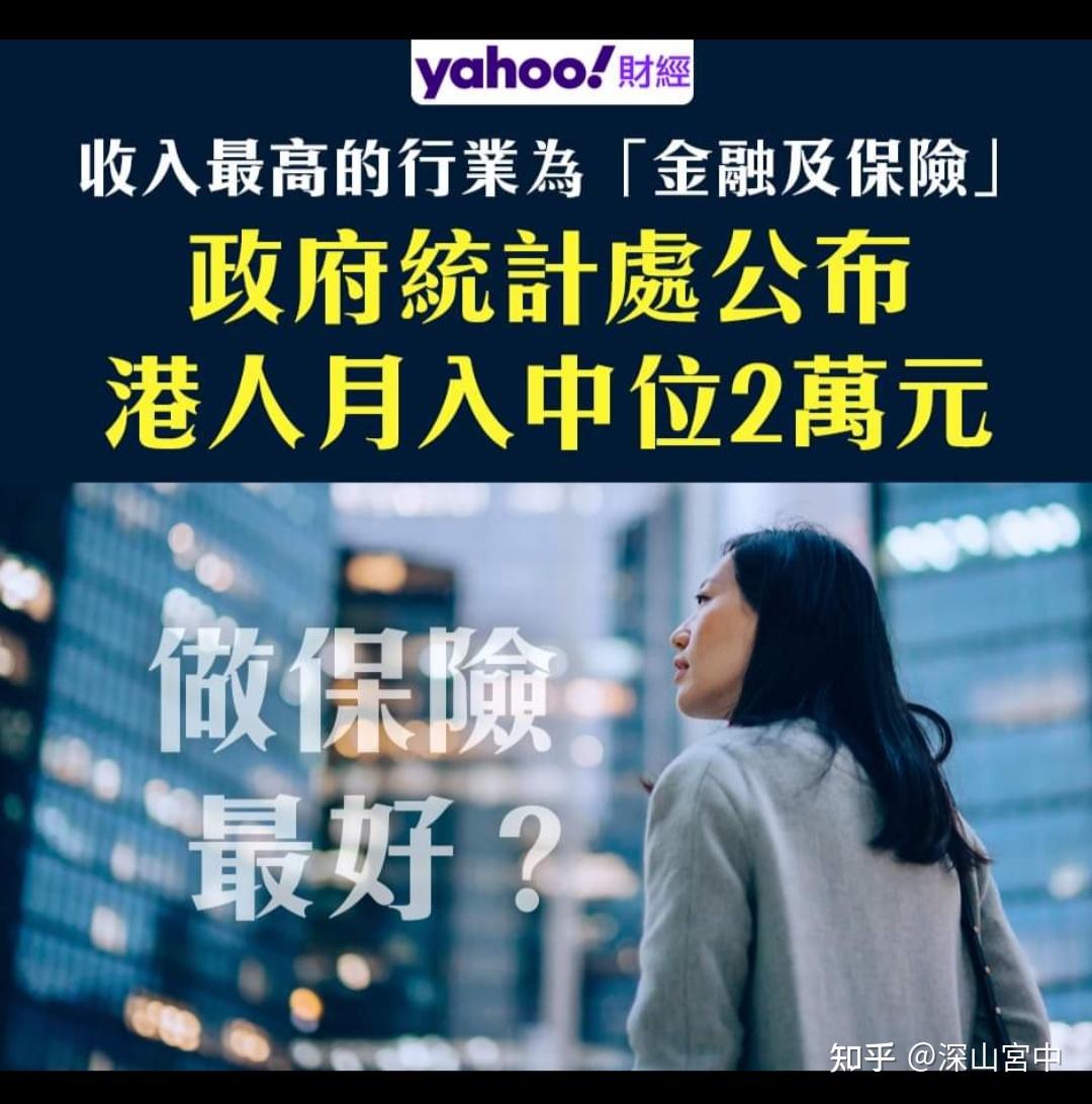 规模10亿港元 香港高才创业投资基金启动