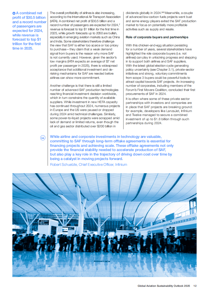 世界经济论坛发布2025年十大新兴技术