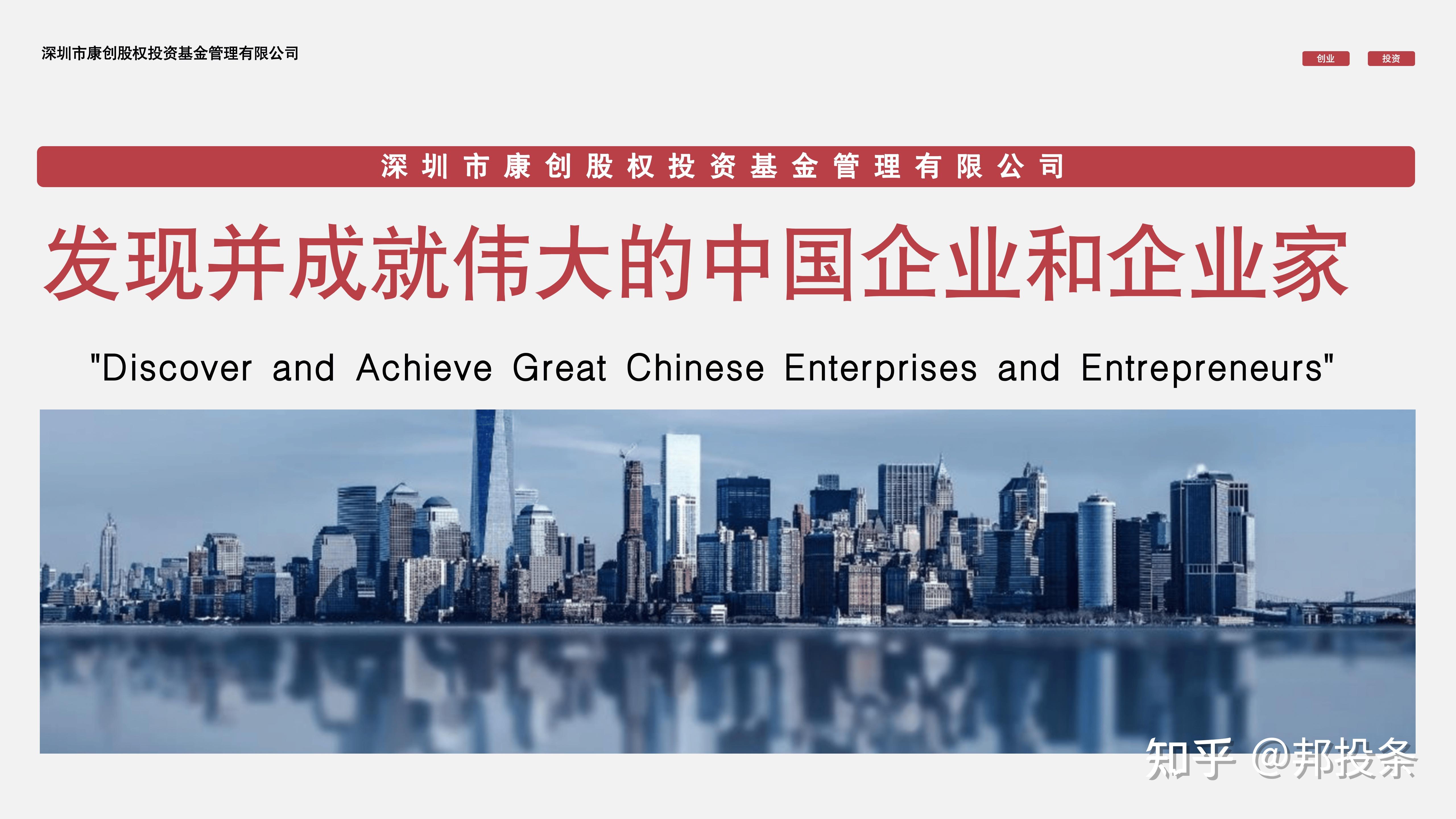 湖北做大科创“潜力股”，用政策活水“灌溉”上市后备企业