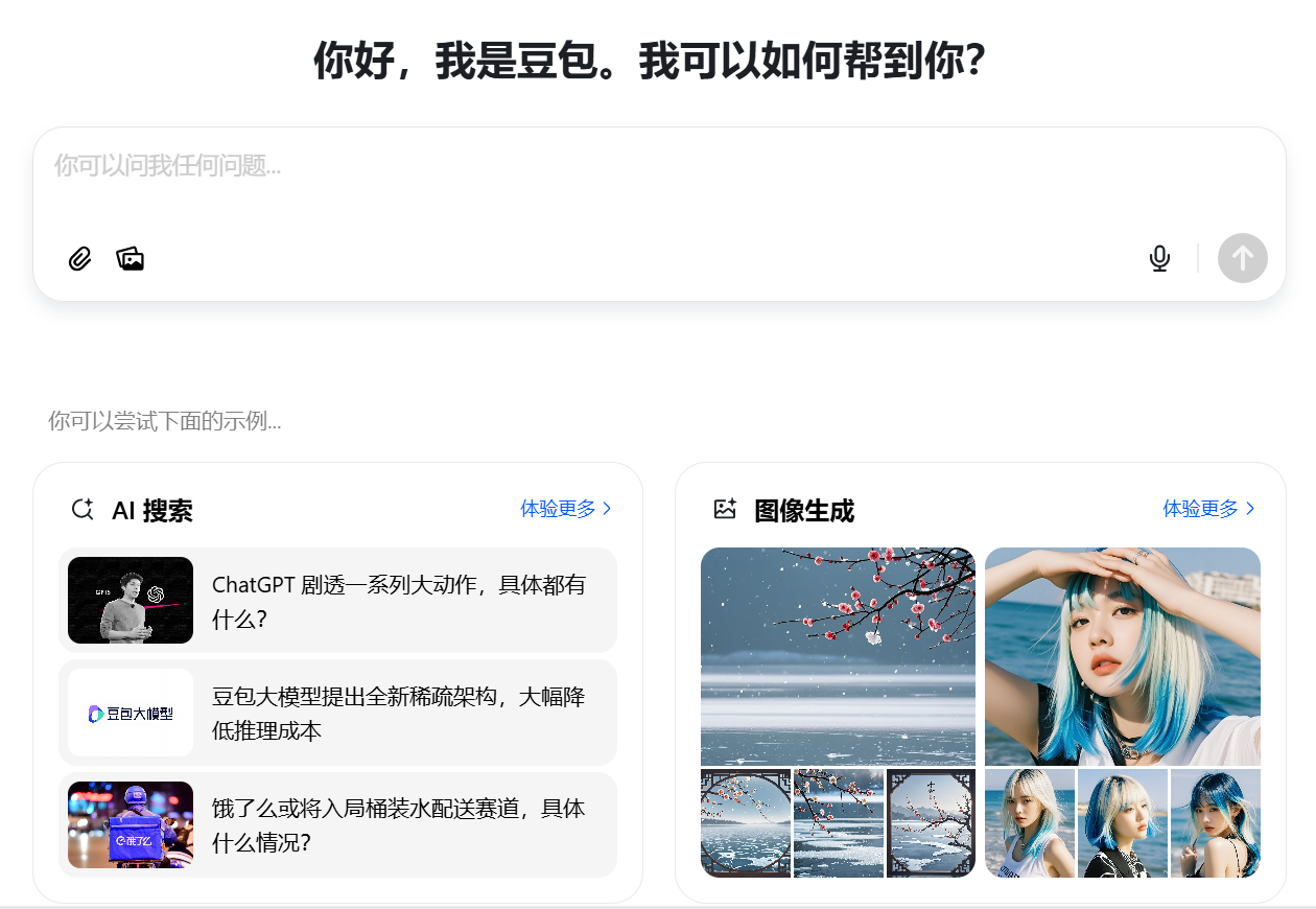 AI工具只需一次脑扫描即可识别多种痴呆症