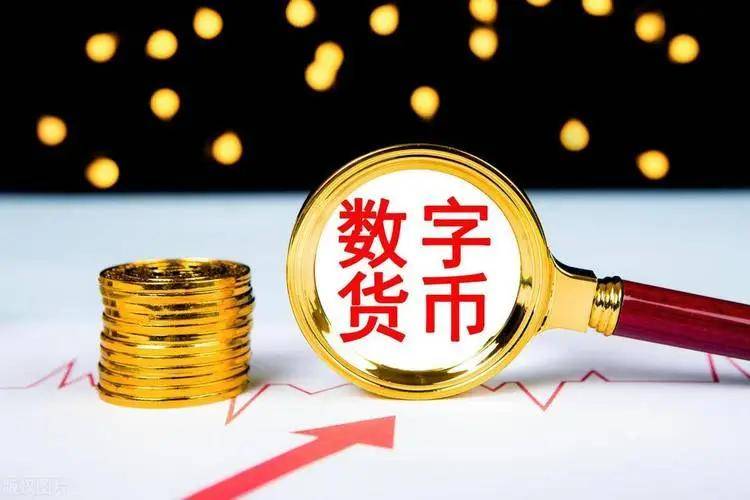 稳定币第一股申请银行牌照