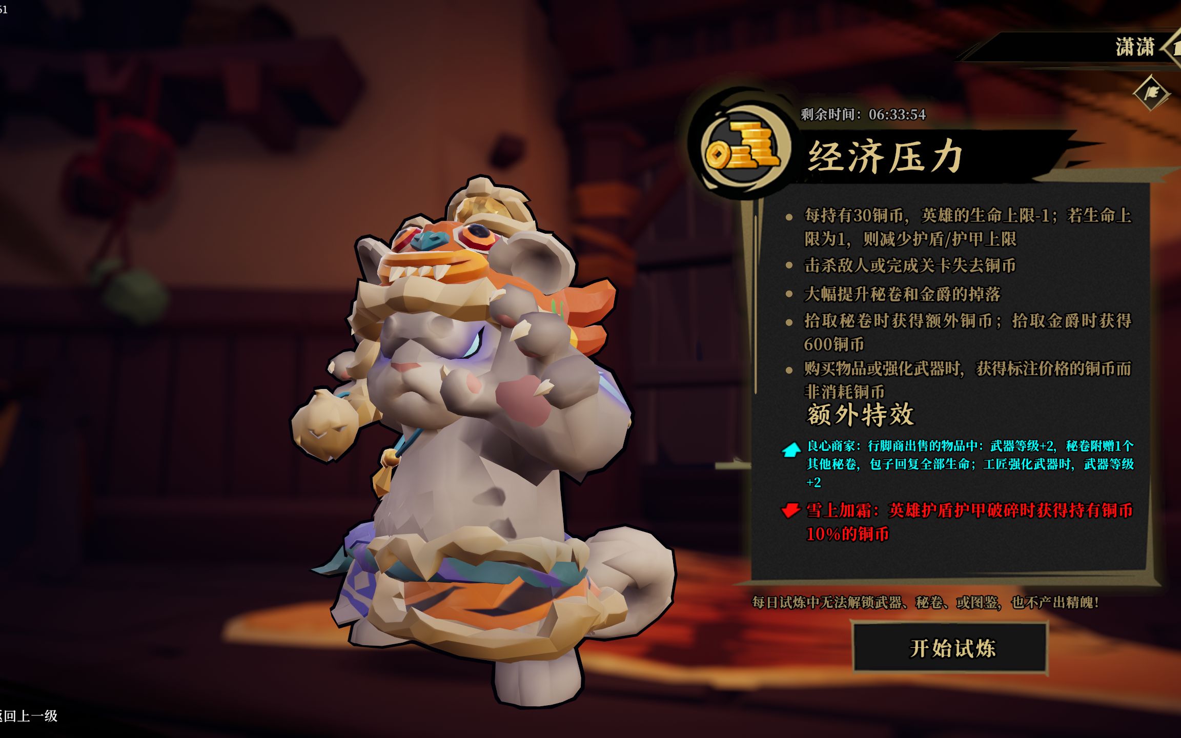 乐见平台经济破“卷”重生