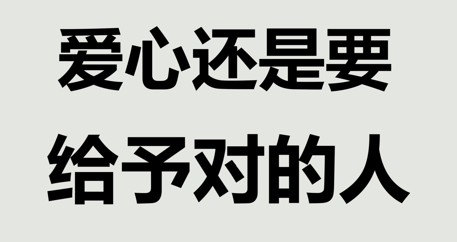 当AI说“我懂你”，人类为何难被打动？