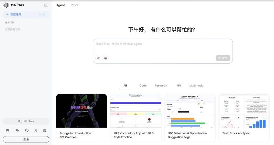 上海，大动作！研究推出独角兽上市服务举措！