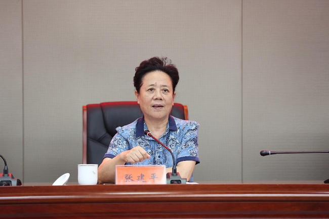总规模破千亿！江苏省战新母基金又有新动作