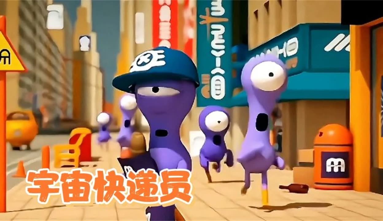 三问“太空快递员”新差事