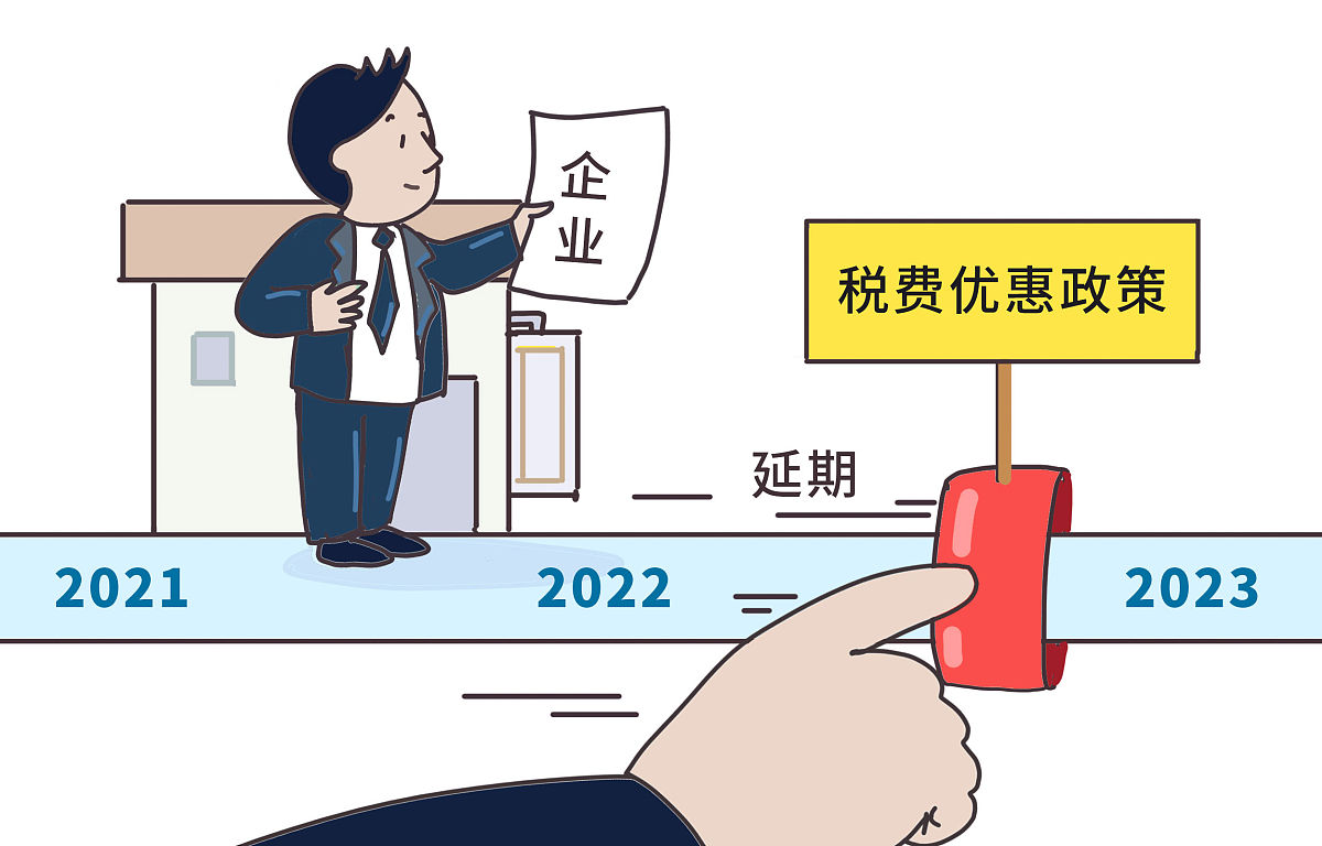 初创企业竞相收购上市公司，“鼓励创新”和“防范风险”如何平衡？