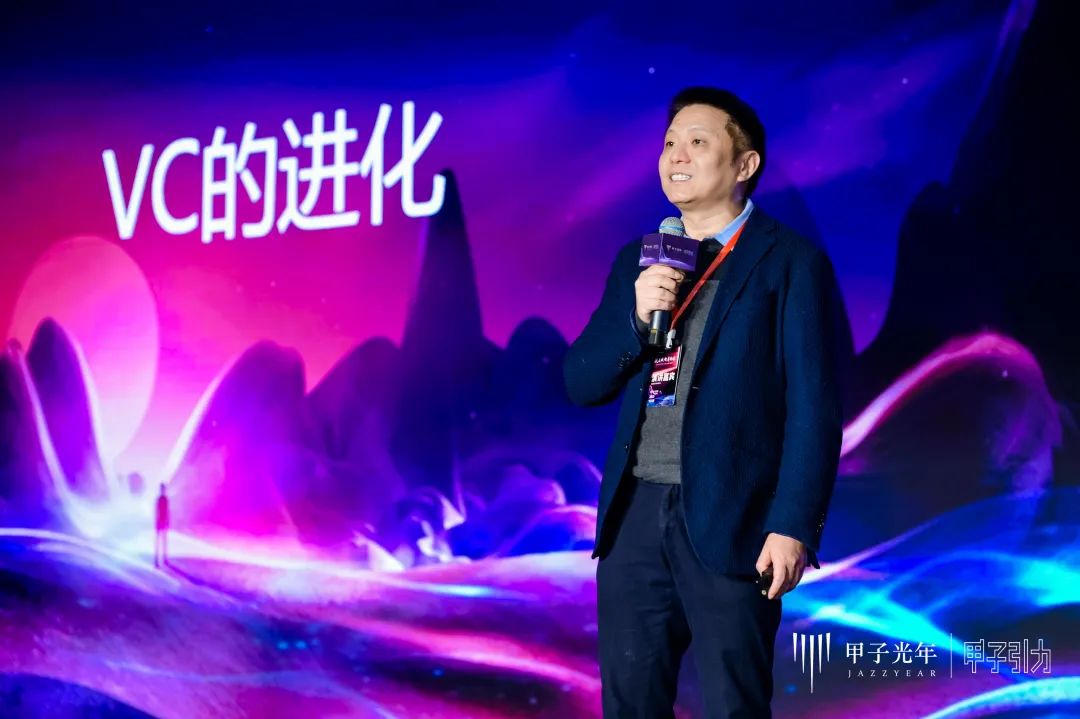 企业级AI Agent产业化加速：中数睿智获鼎晖VGC等投资
