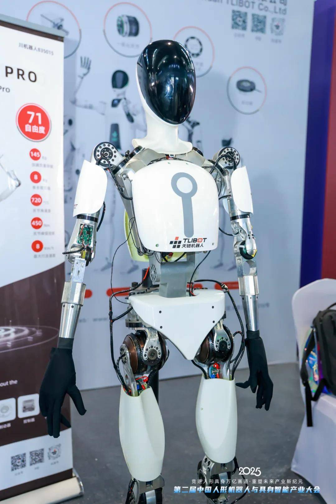 人形机器人产业迎密集催化:IPO推进、订单落地、机构深入调研