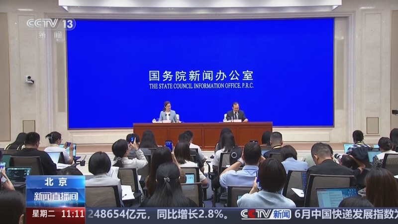 6.4%，工业生产增势良好