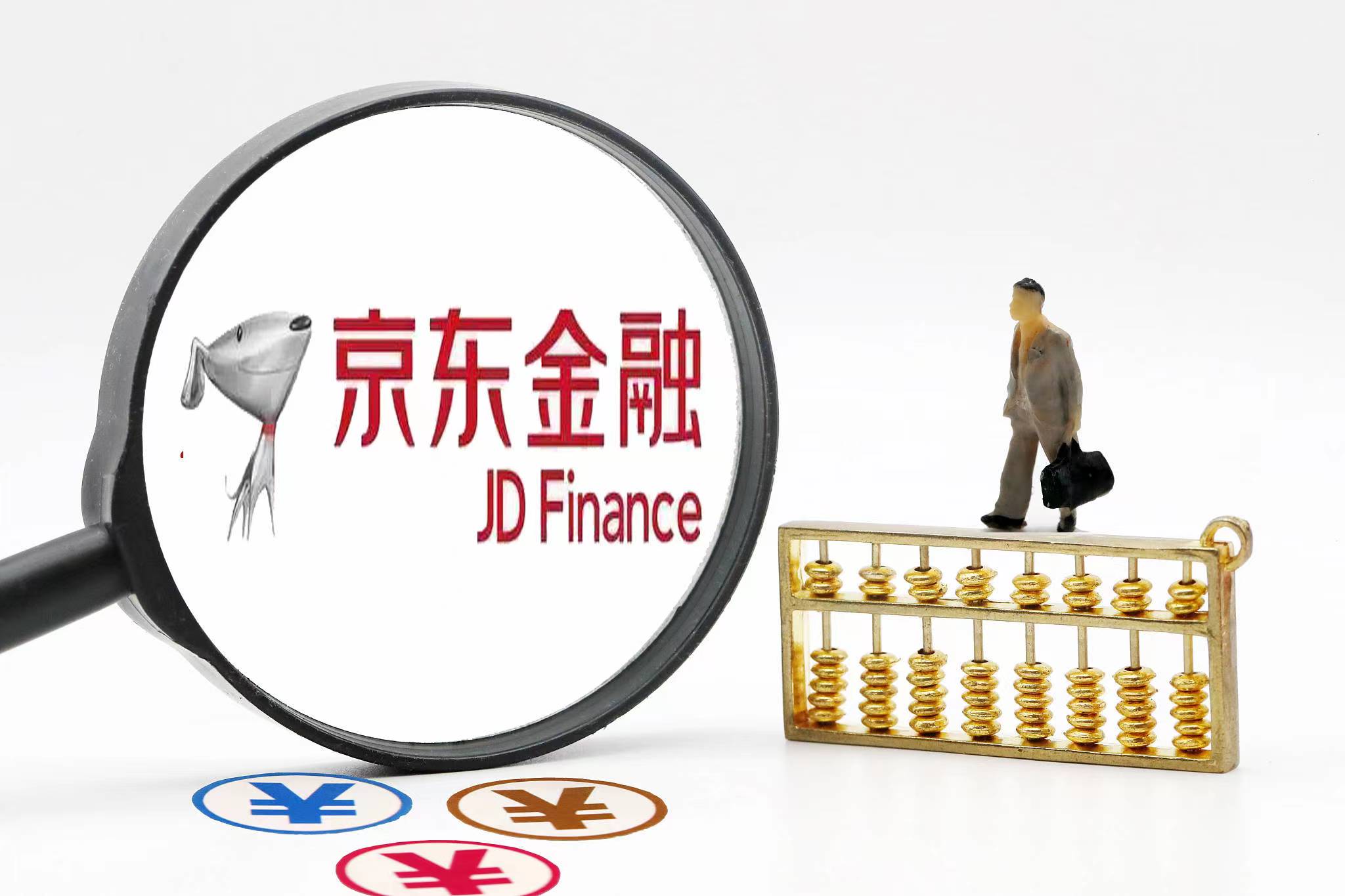 京东,大动作!密集投资机器人企业