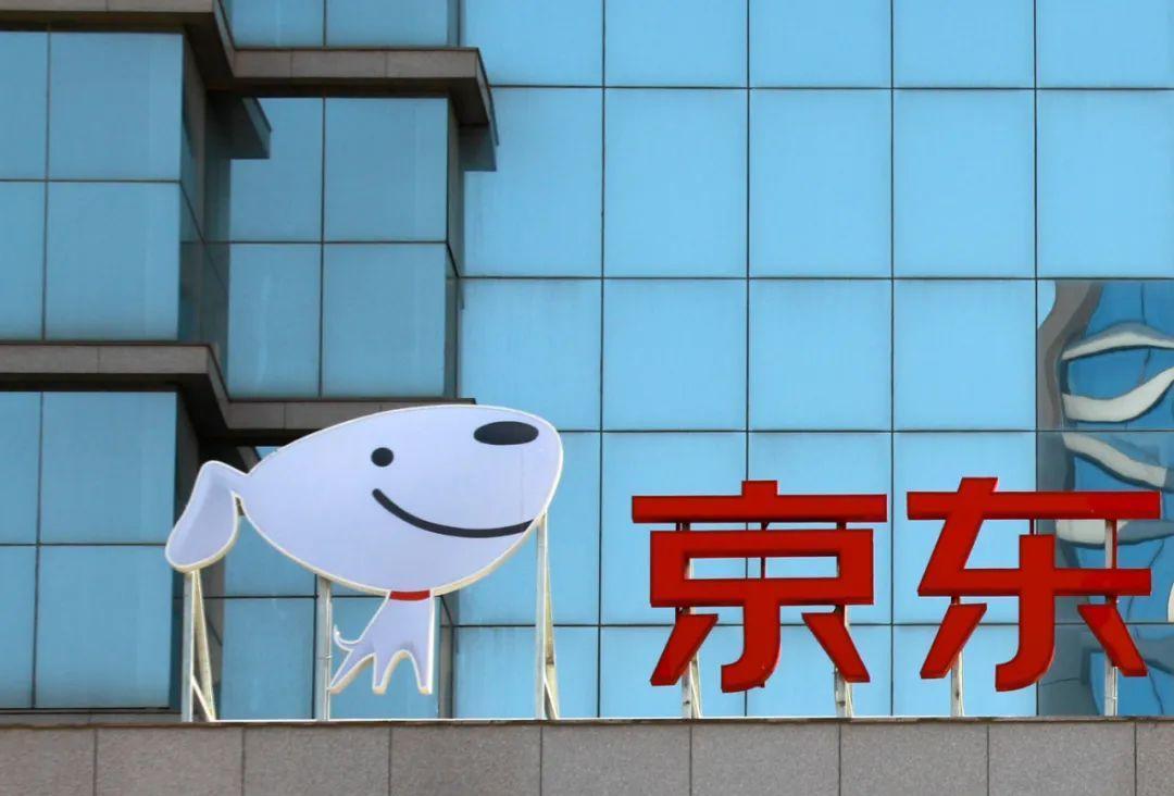 京东,大动作!密集投资机器人企业