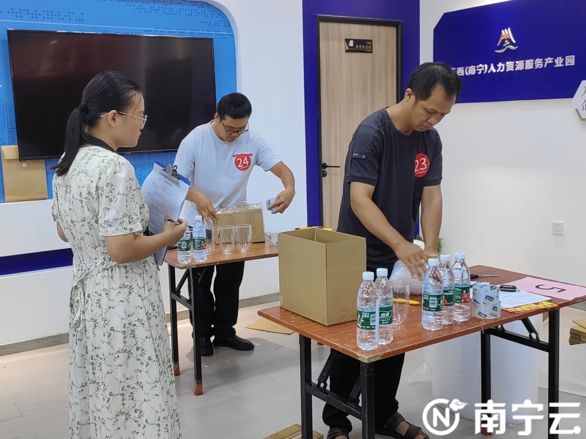 第七批新职业聚焦三个“新”