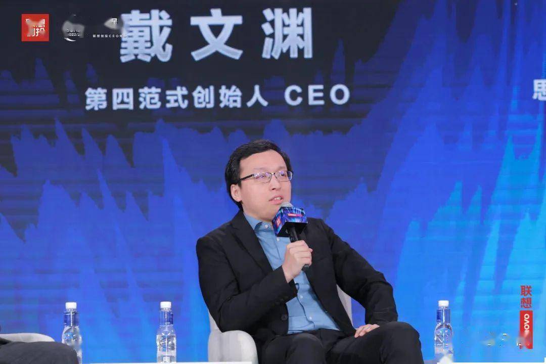 【专访】影目科技CEO杨龙昇：三年内，AI眼镜将替代50%的手机功能