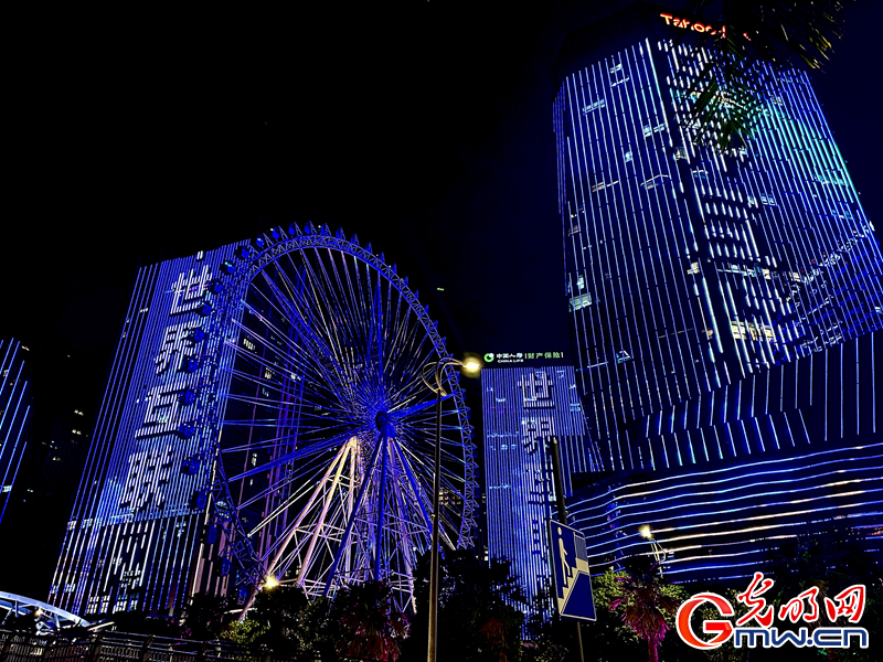 新华社消息｜2025年世界互联网大会数字丝路发展论坛在泉州开幕