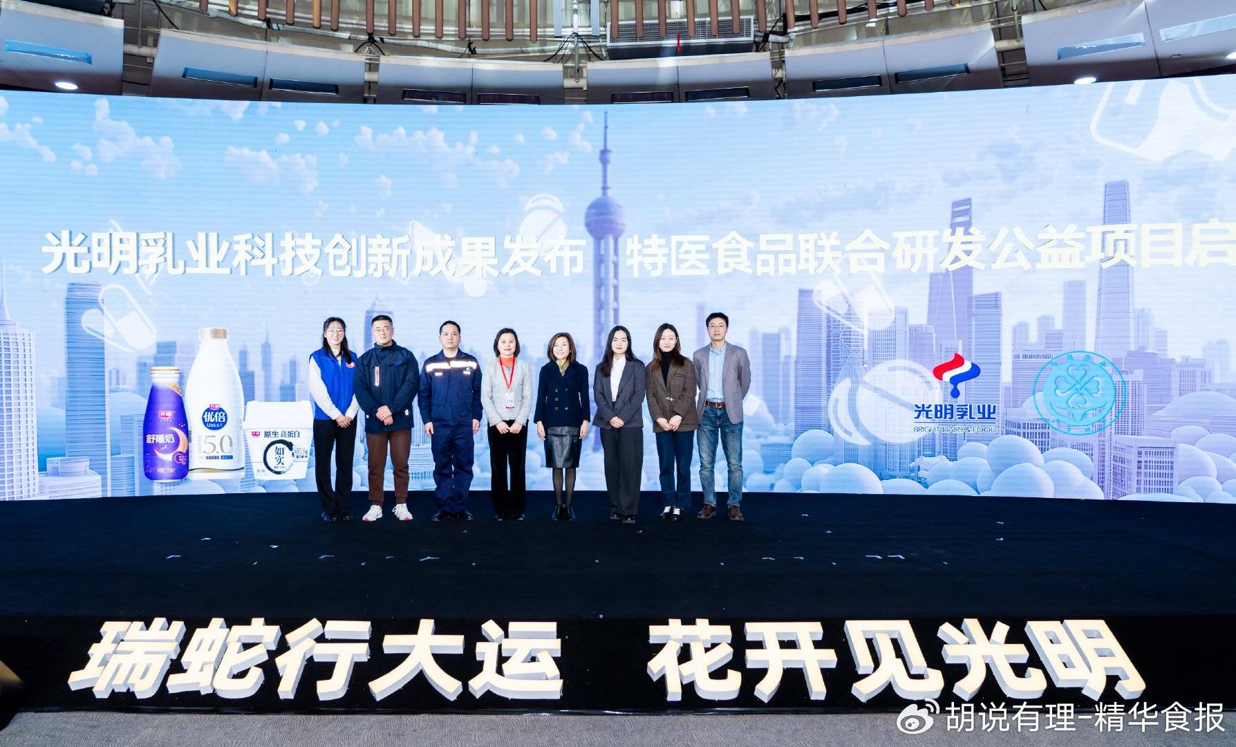 科技资本融汇，新质动能奔涌！第十三届创业投资大会暨全国创投协会联盟走进光明科学城活动成功举行