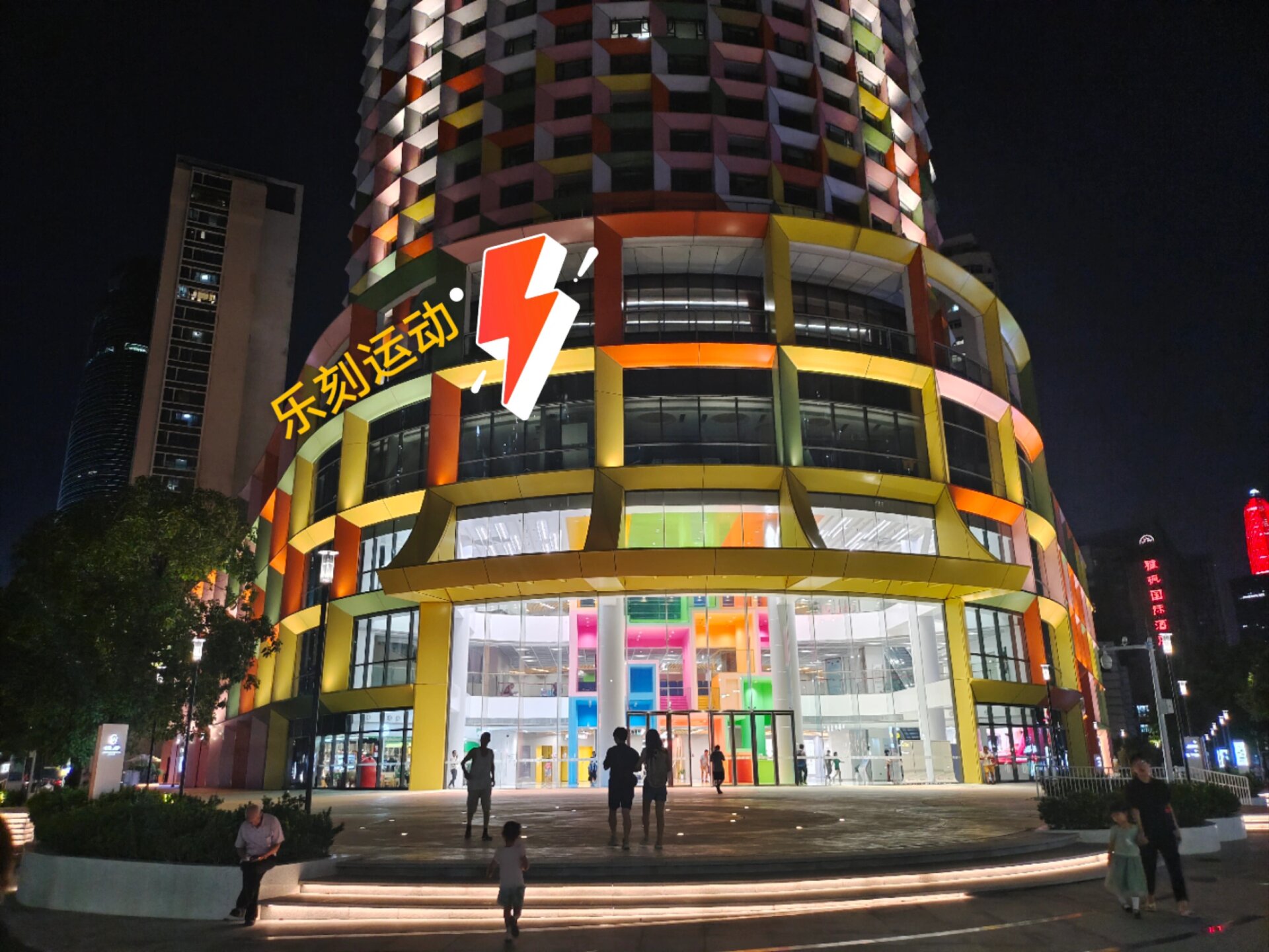 国内首家！乐刻健身房门店数突破2000家