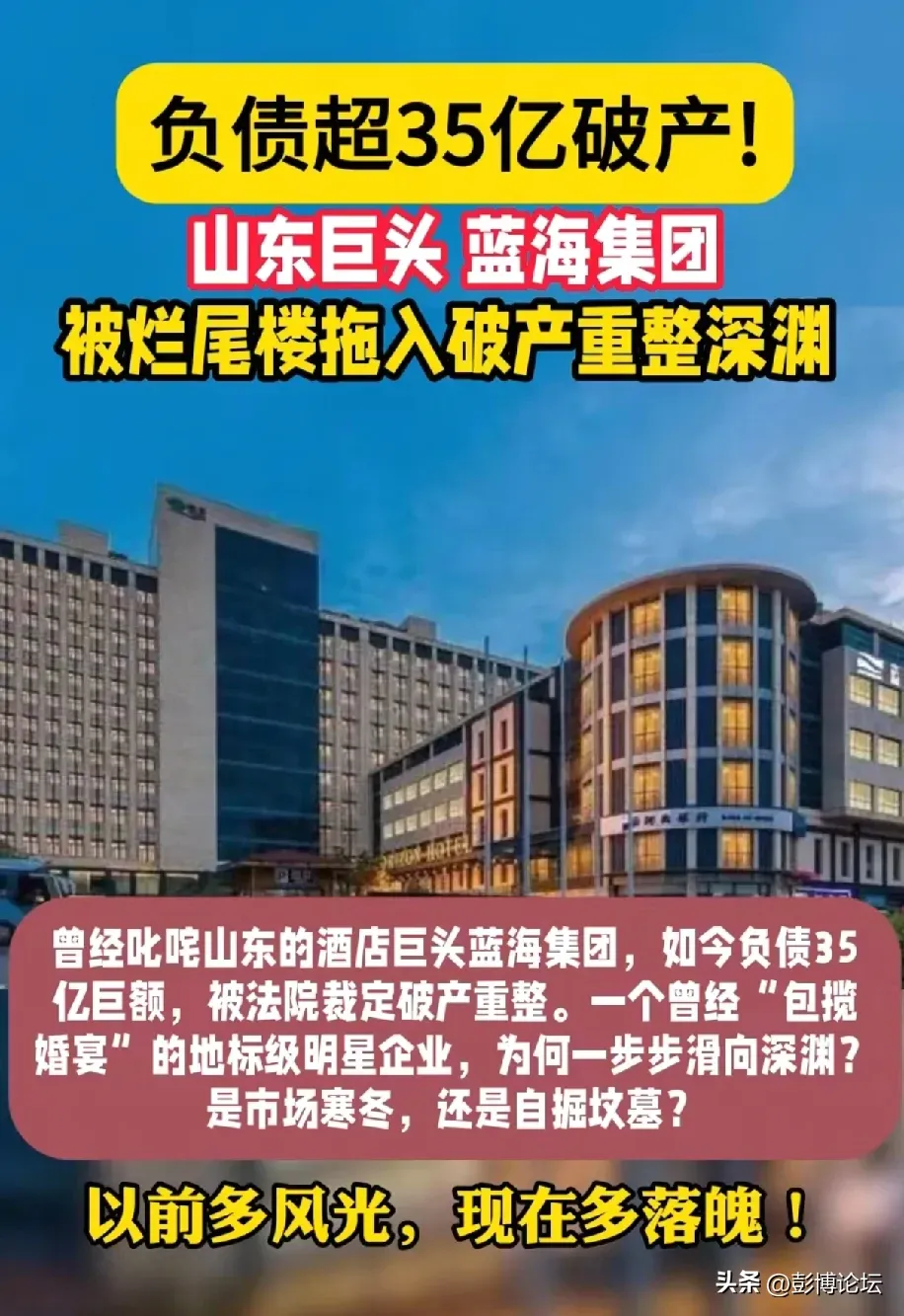 民营核聚变公司，融了5亿元！