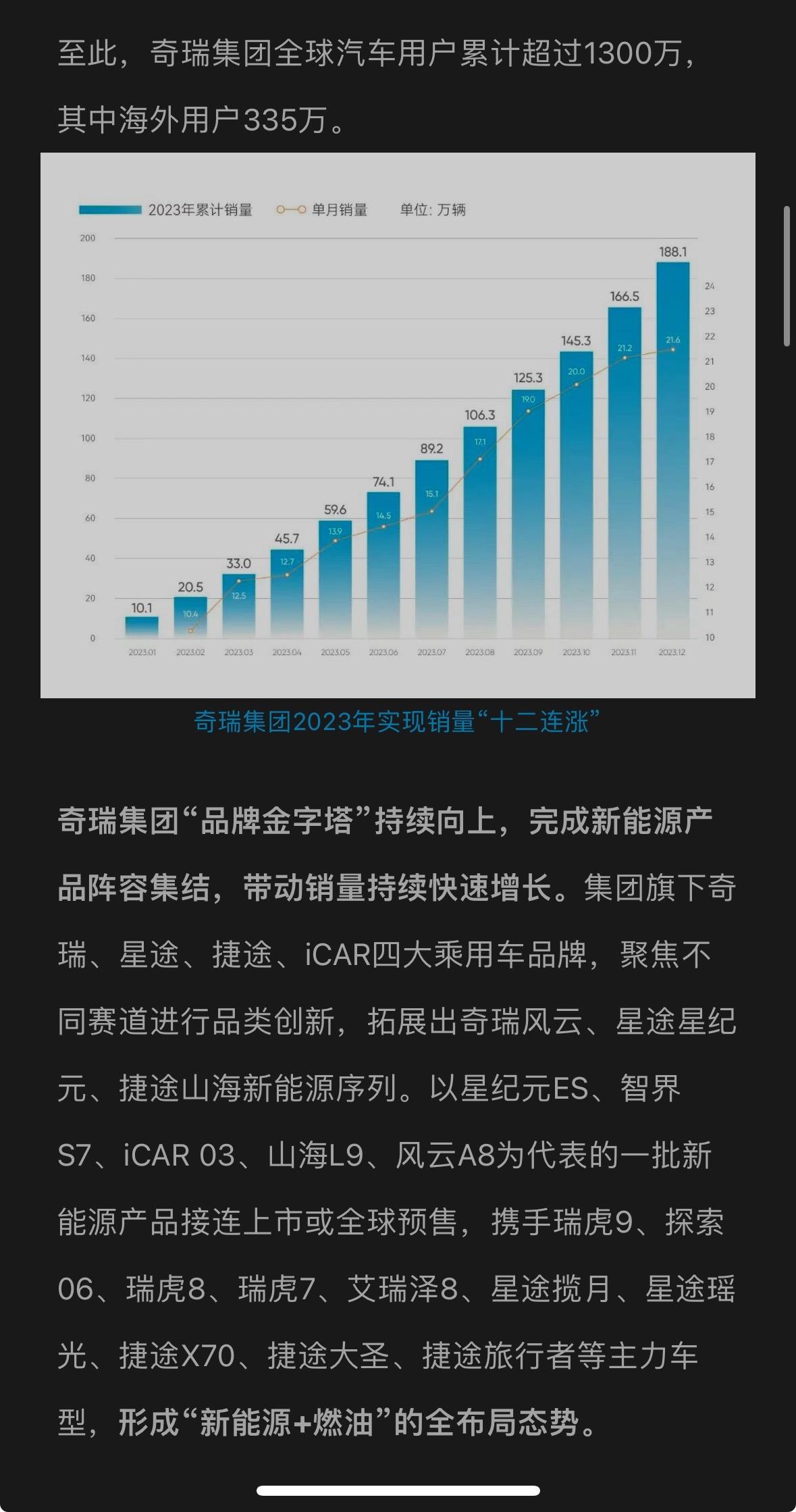 经济大省新亮点|人工智能核心产业营收突破3000亿元 浙江凭“数智”塑造发展新优势