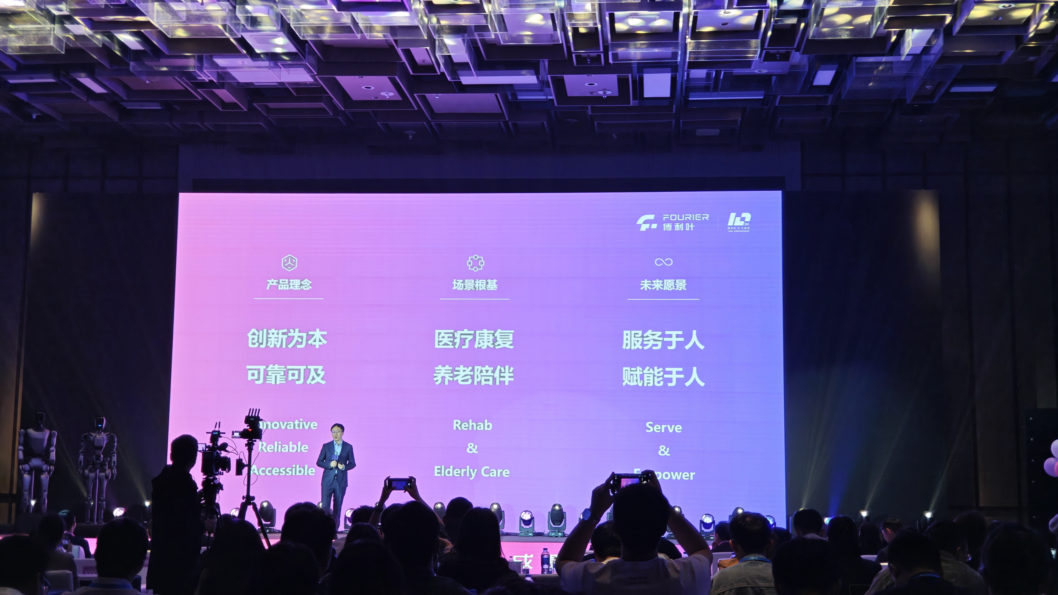 具身智能,上海印发重要文件!