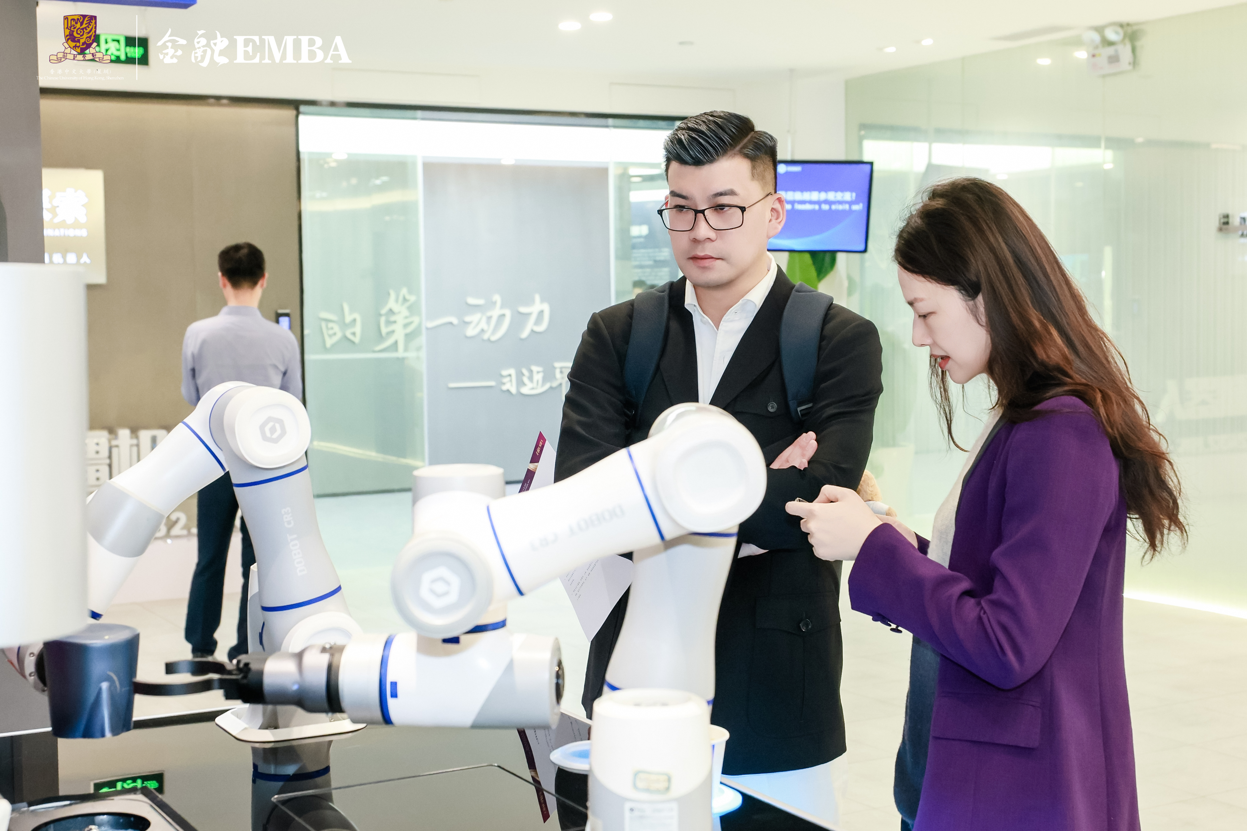 深圳南山“X-Day”路演:清华系机器人、AI、医疗健康等硬科技项目组团参与