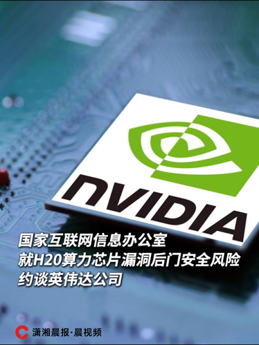 算力互联里的“破立”之法