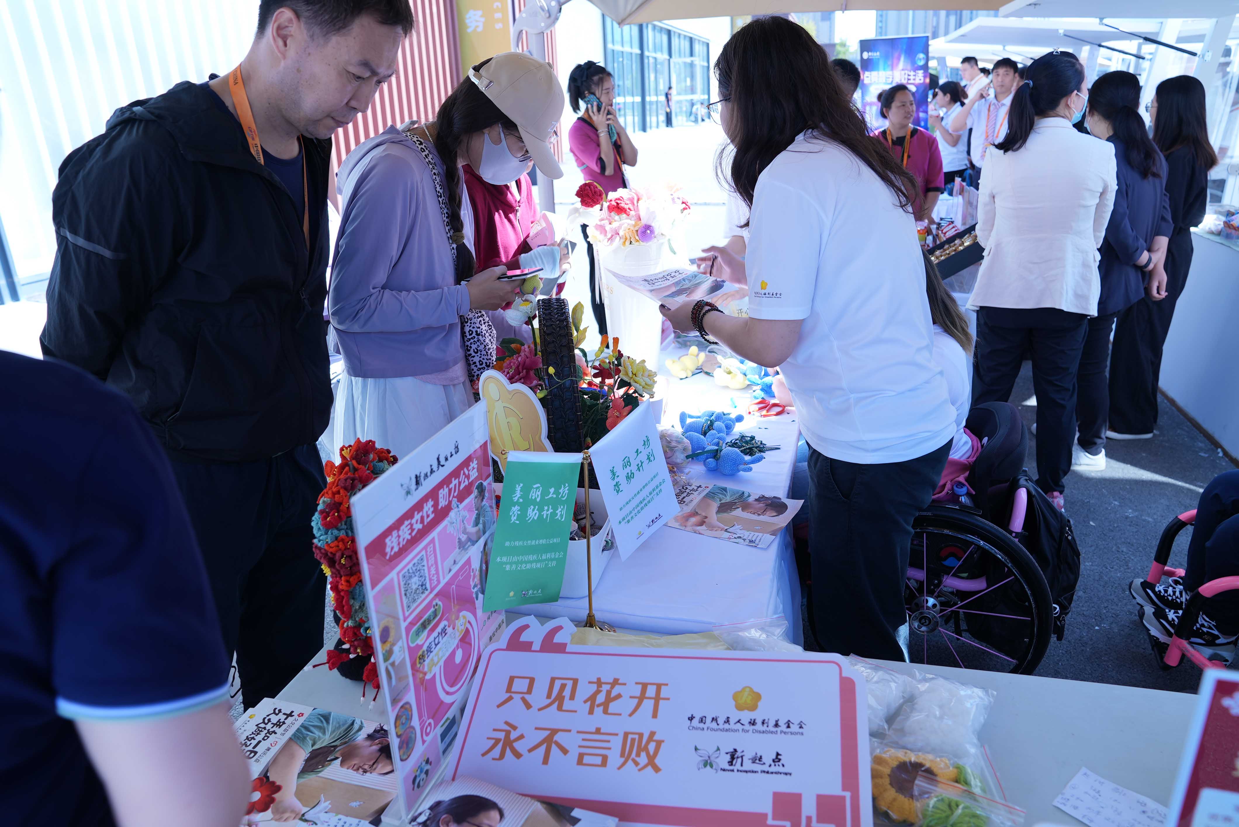 2025年中国国际服务贸易交易会看点前瞻