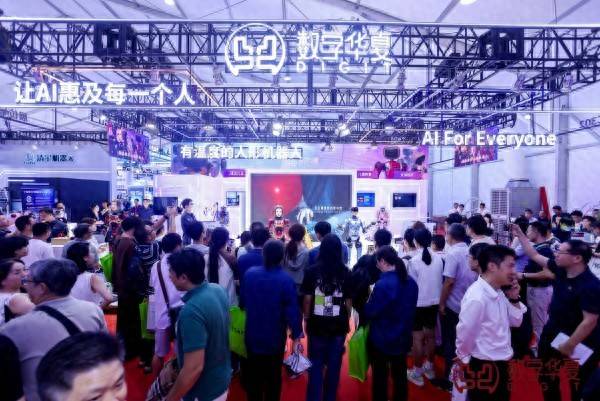 秀我中国｜在世界机器人大会上，我解锁了47号智能助手2.0