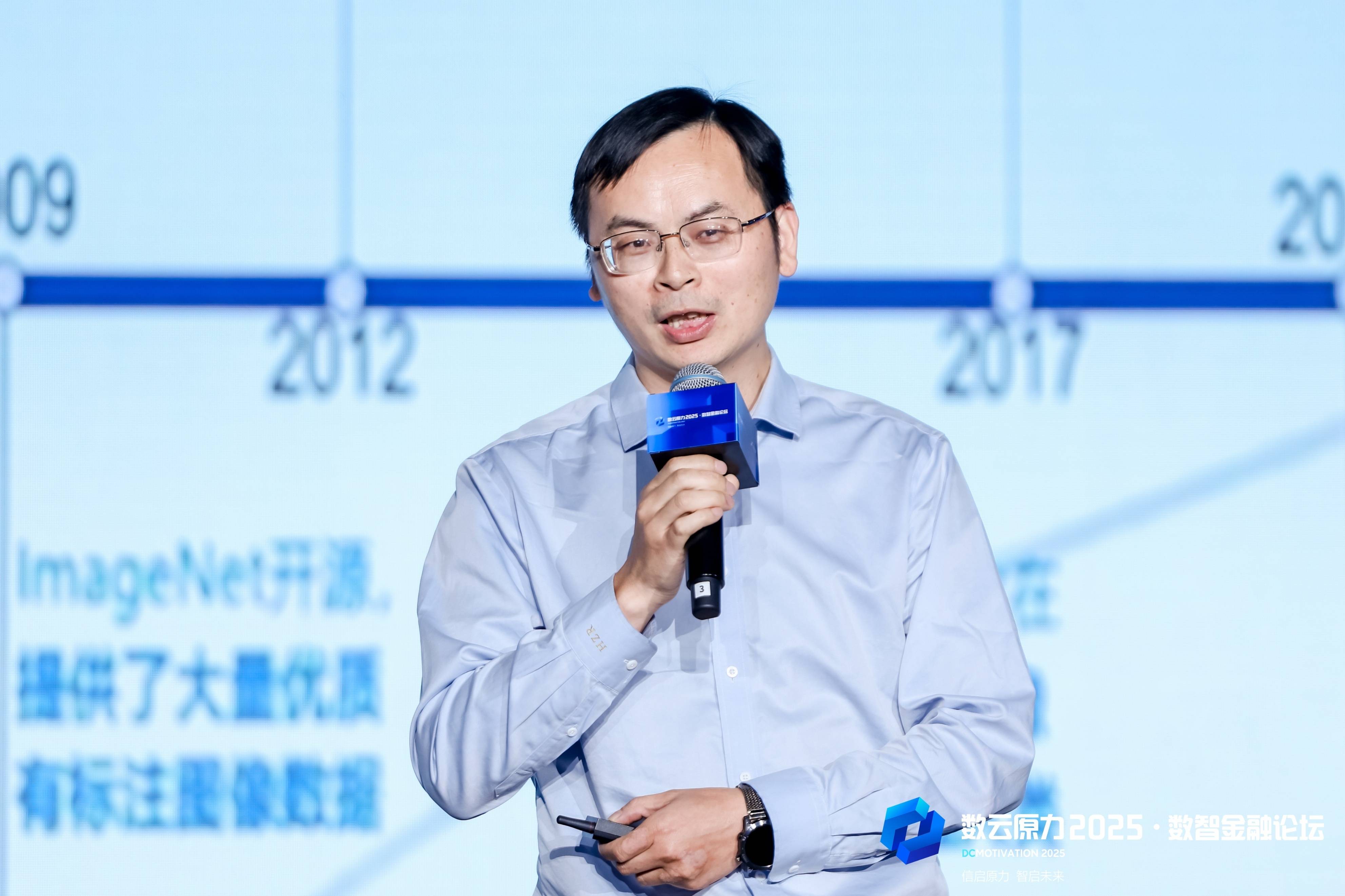 高质量完成“十四五”规划|乘“数”而上 智启未来——国新办发布会聚焦我国“十四五”时期数字中国建设发展成就