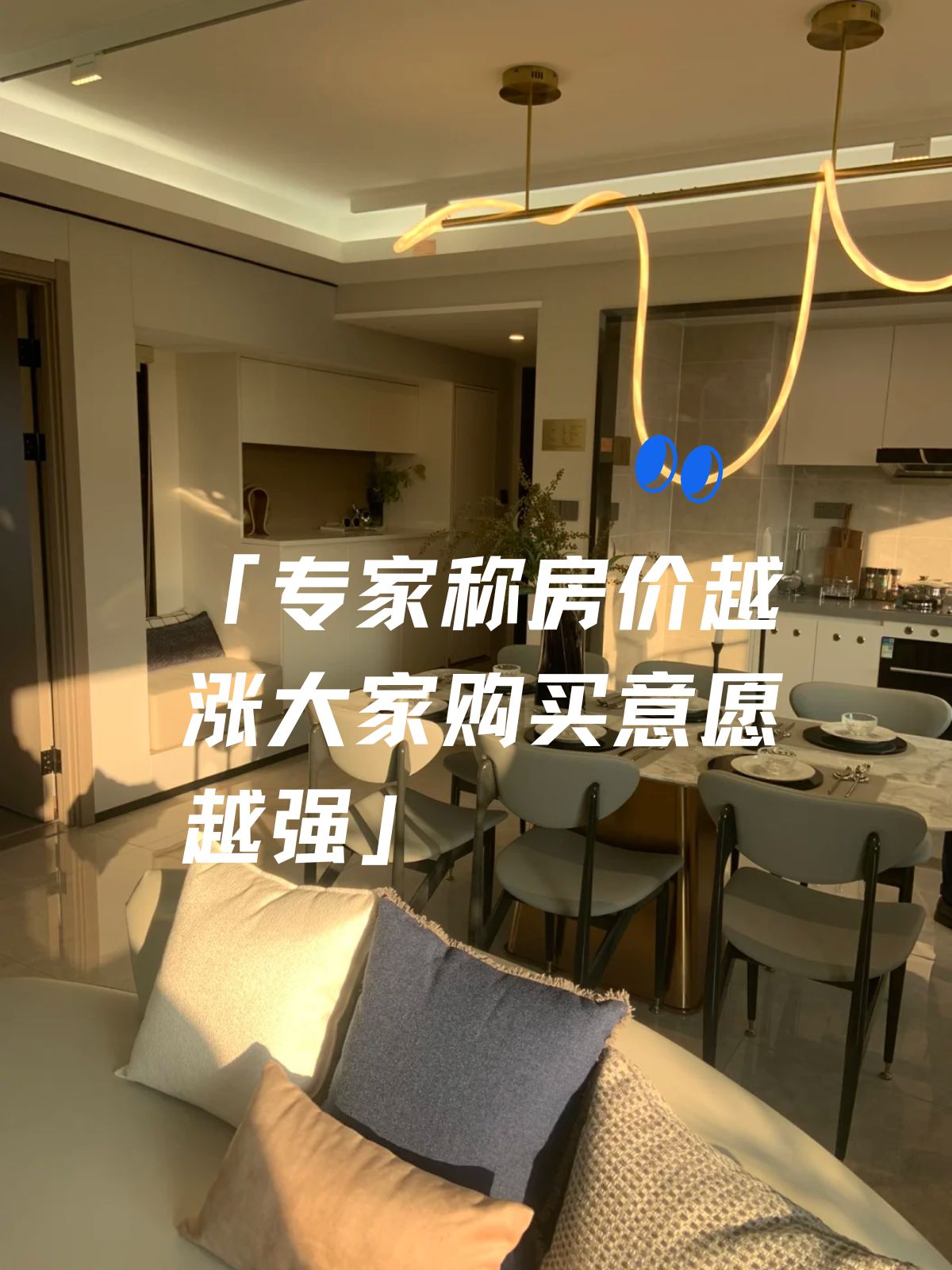 三大动因!地方国资“买买买”停不下来