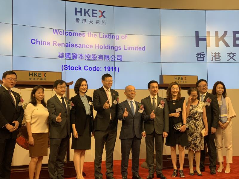 推动资本和“独角兽”双向奔赴 广东搭建“永不落幕的对接会”