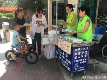 瞭望 | 哈工大仪器学科:挑战尖端 仪器报国