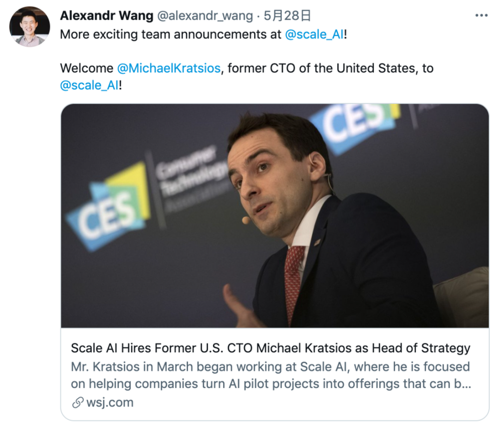 千亿美元独角兽，又添一员！